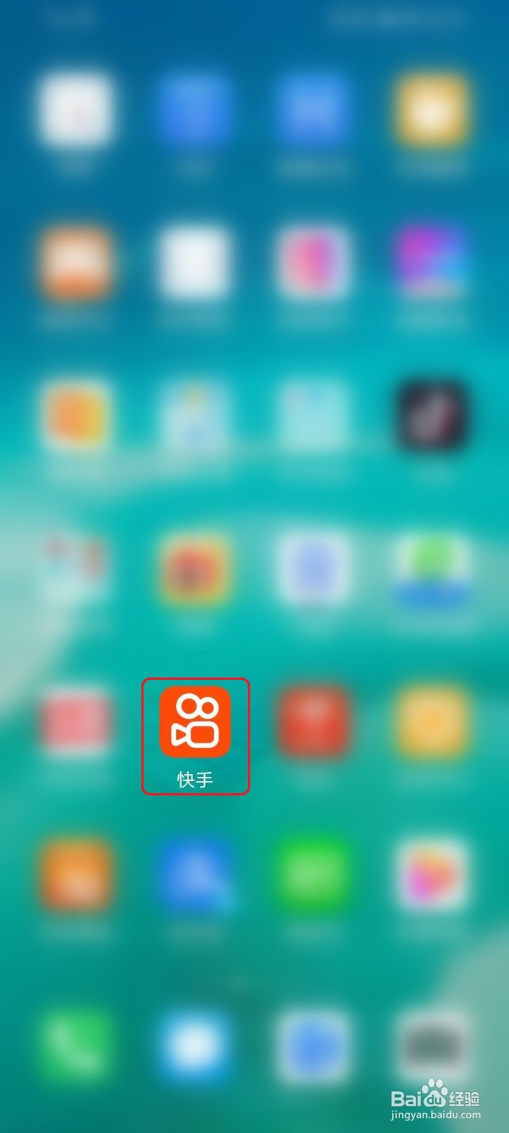 快手草稿箱的视频怎么删除