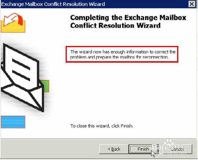 Exchange 2003灾难性修复重建