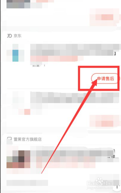 55寸的电视内屏坏了怎么办
