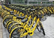 ofo如何秒退押金？