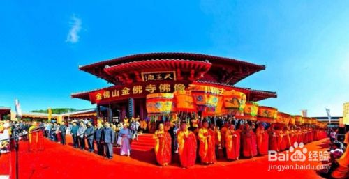 重庆周边有哪些好玩的地方 百度经验