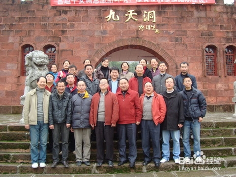 张家界十一黄金周旅游攻略