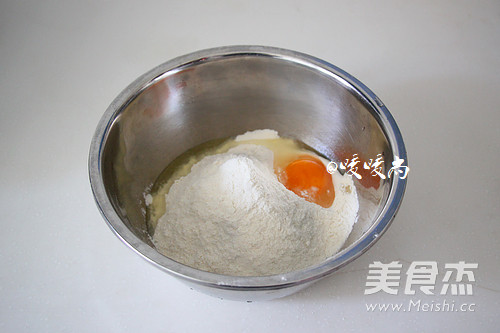 肉丝剪刀面的做法