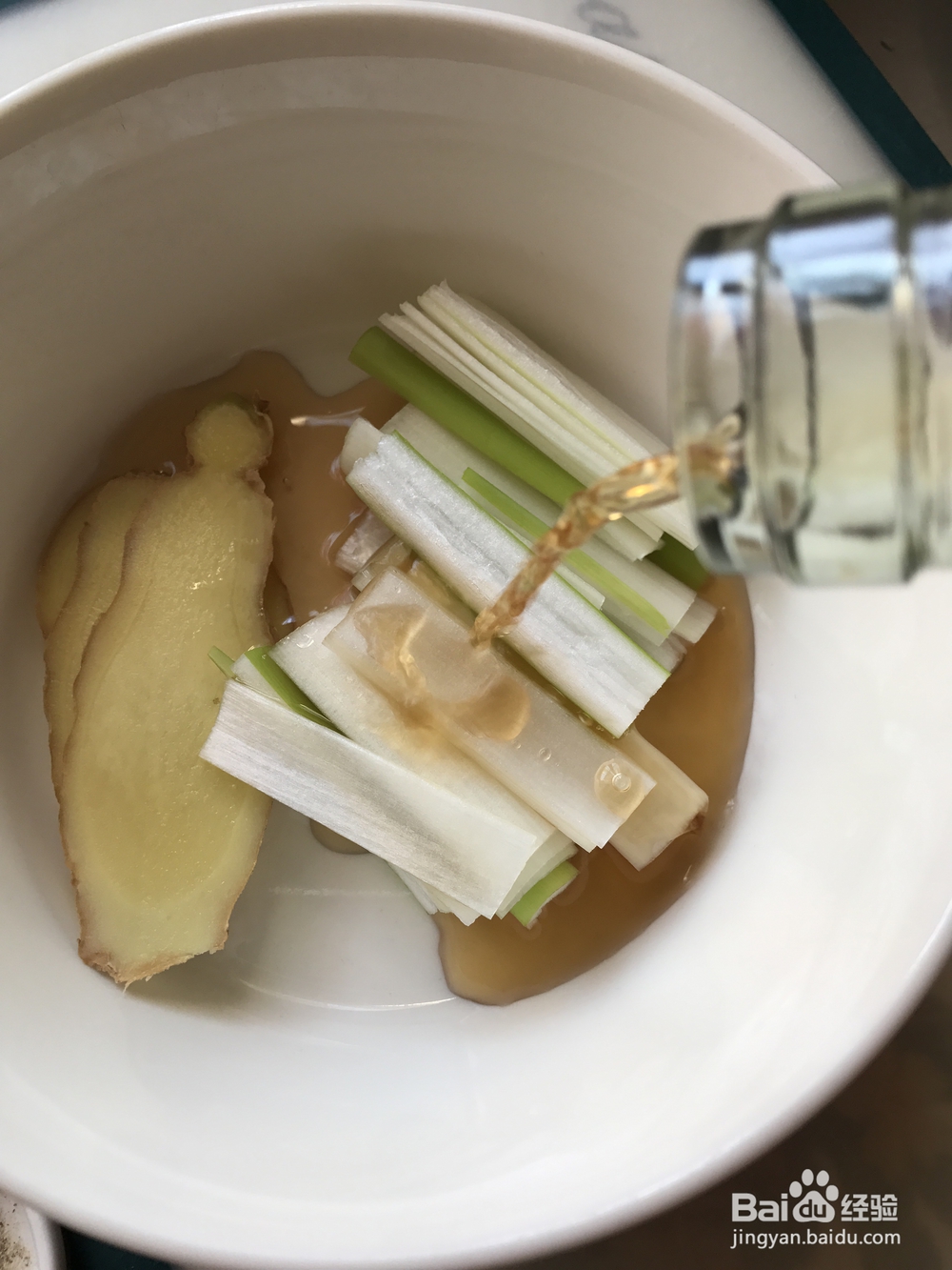 怎么做堂妈小厨——干锅牛蛙?