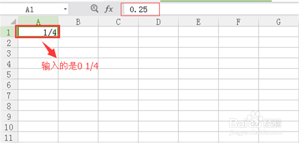 execl表格中怎么输入分数?