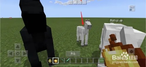 我的世界怎么让马生小马