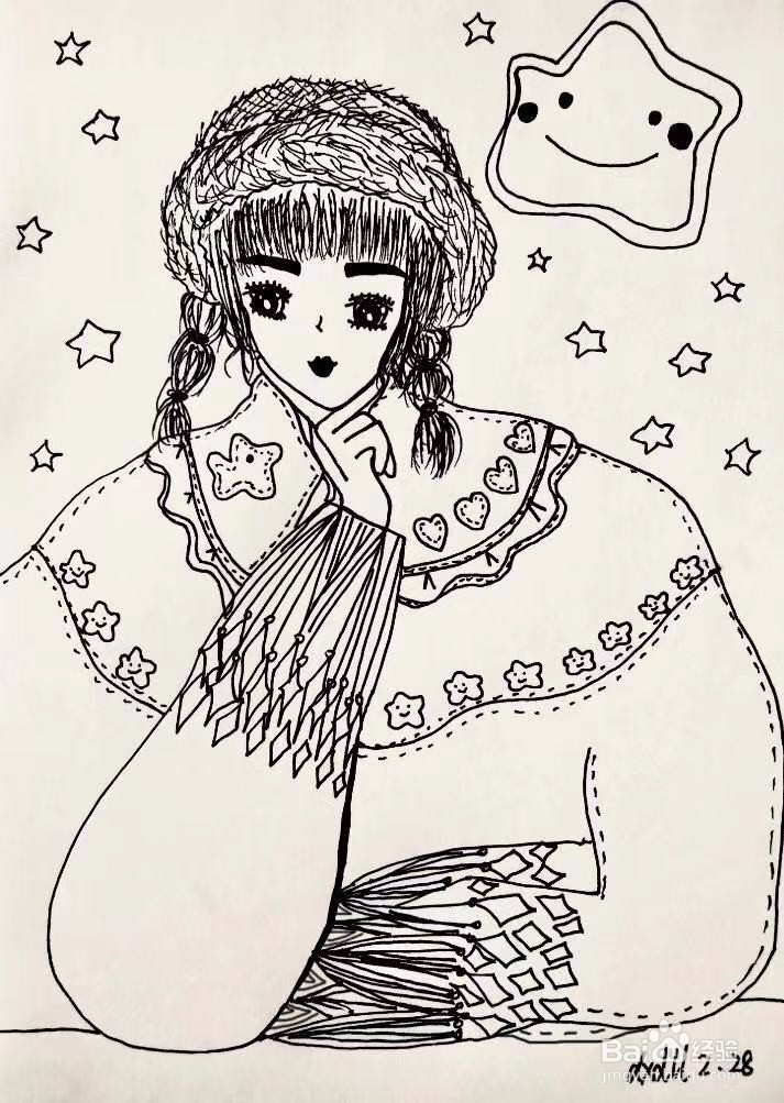 dxdll手绘之沉思的女孩