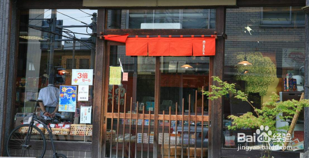 淘宝如何改销量