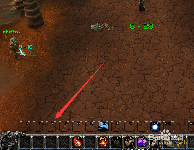 魔兽世界9.0怎么增加技能动作条