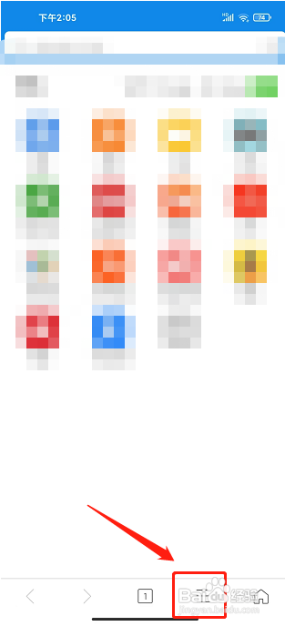 浏览器加APP如何开启不良广告标识过滤？