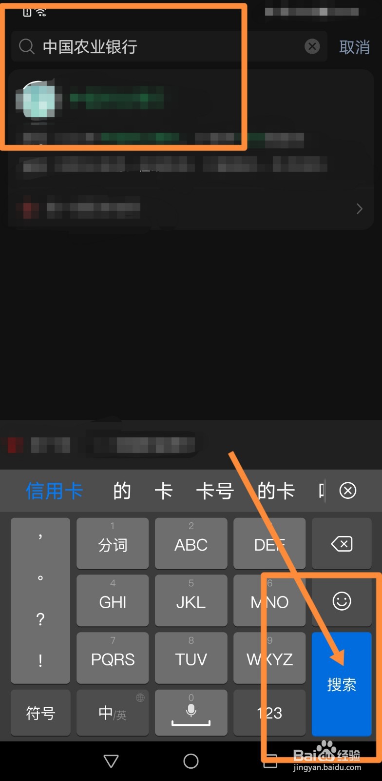 武夷山纪念币怎么预约兑换