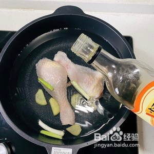 如何做凉拌手撕鸡