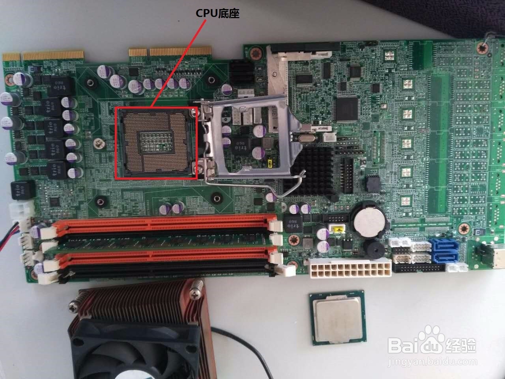 怎么知道CPU是不是钎焊