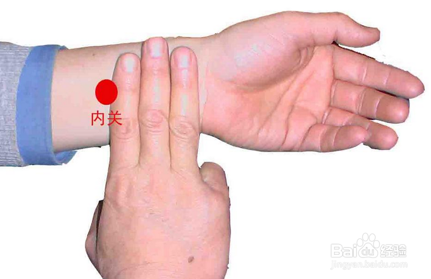 晕车了怎么办，6招教你防晕车