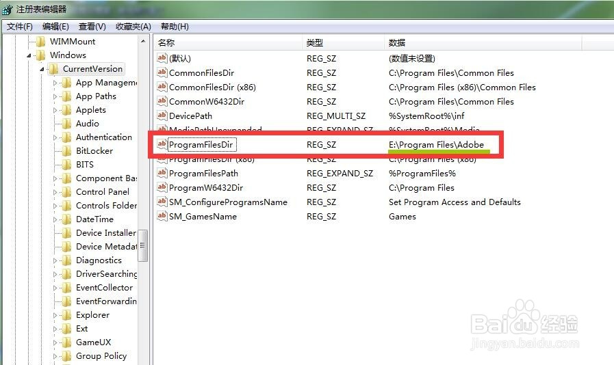 怎么安装正版PS6 及安装失败的解疑