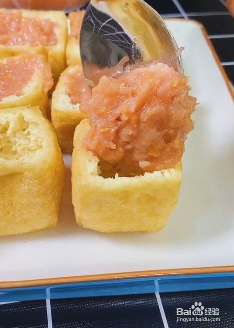 蒸虾仁油豆腐的做法