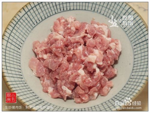 生炒猪肉饭：剩米饭的美妙滋味