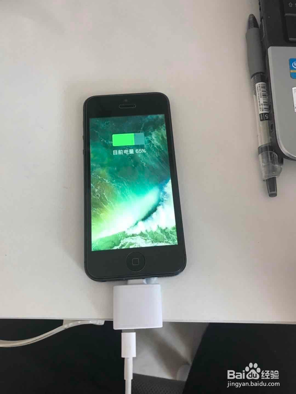 作为一名基层员工如何使用钉钉考勤打卡