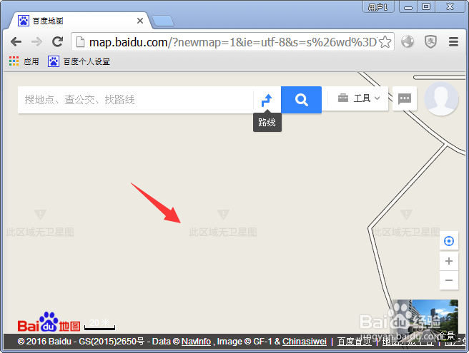 百度地图怎么看卫星图