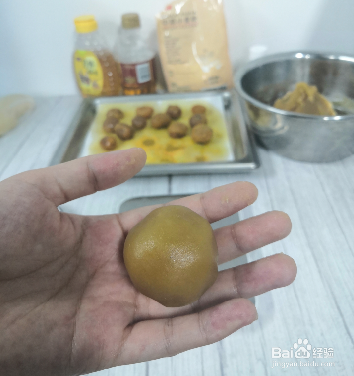 莲蓉蛋黄月饼怎么做？