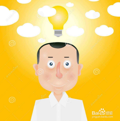 怎样才能变得有教养？如何做一个有教养的人？