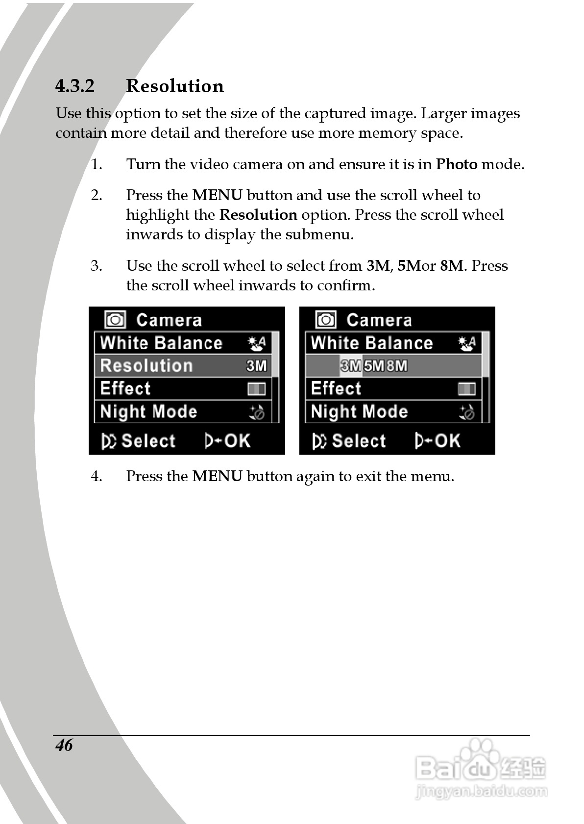德之杰DXG-566V数码摄像机使用说明书:[6]