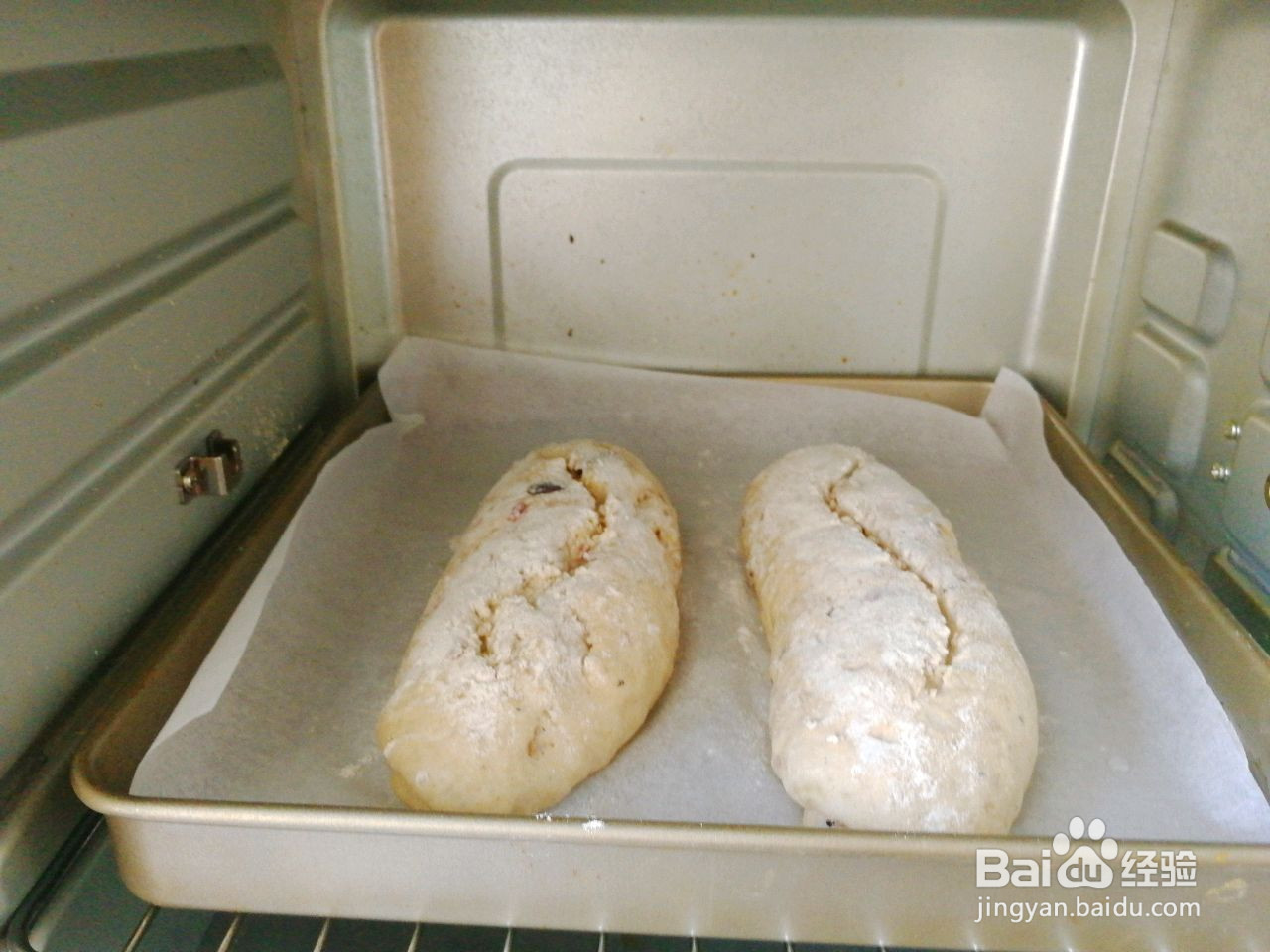 蔓越莓核桃全麦软欧包的做法