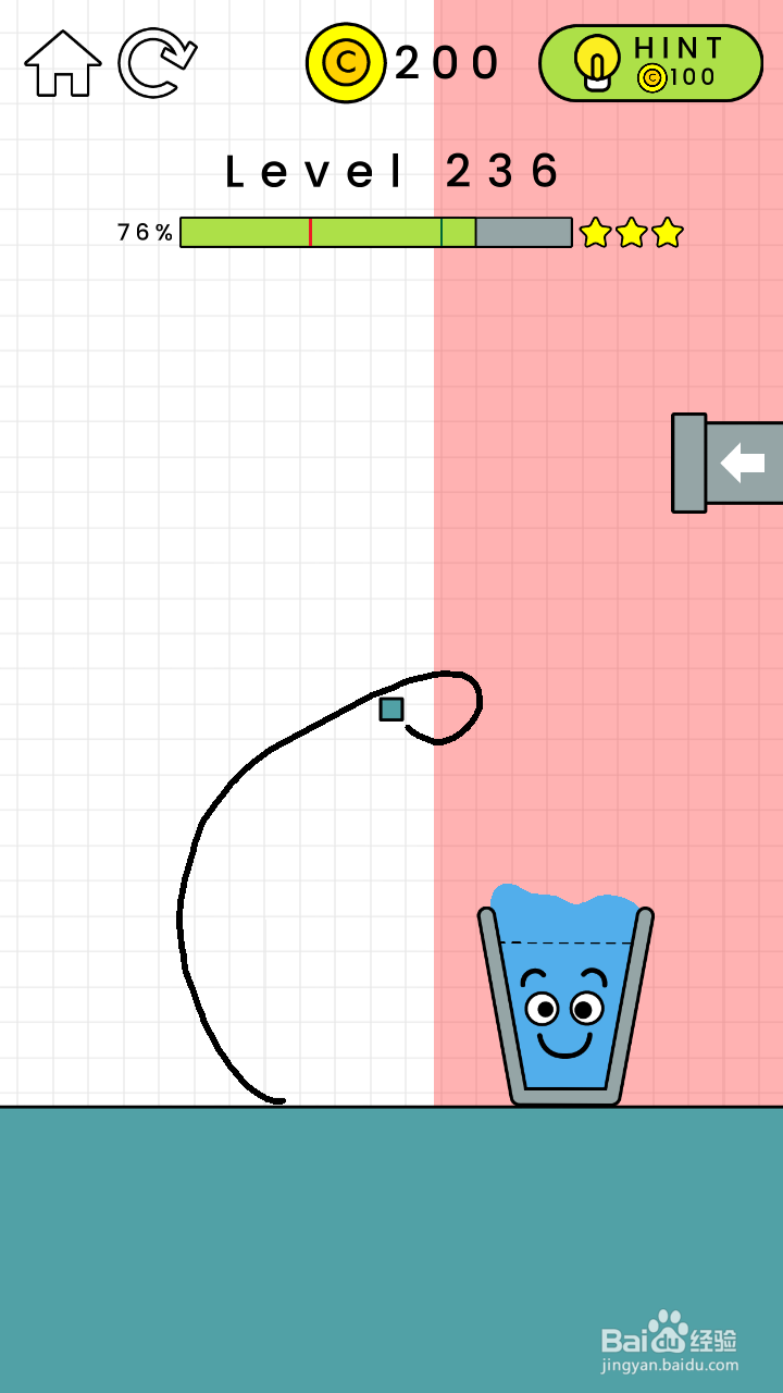 Haapy Glass快乐玻璃杯231-240关攻略