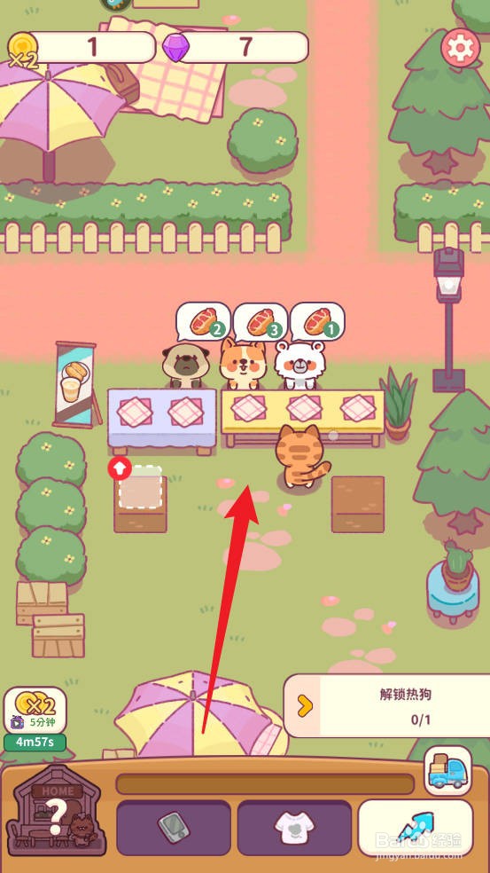 食物归类者如何将小吃摊升级成早餐摊