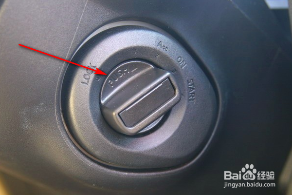 如何打开汽车后备箱呢？