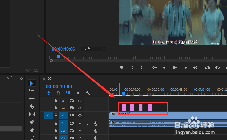 如何使用Pr软件制作视频中的信号干扰效果显示