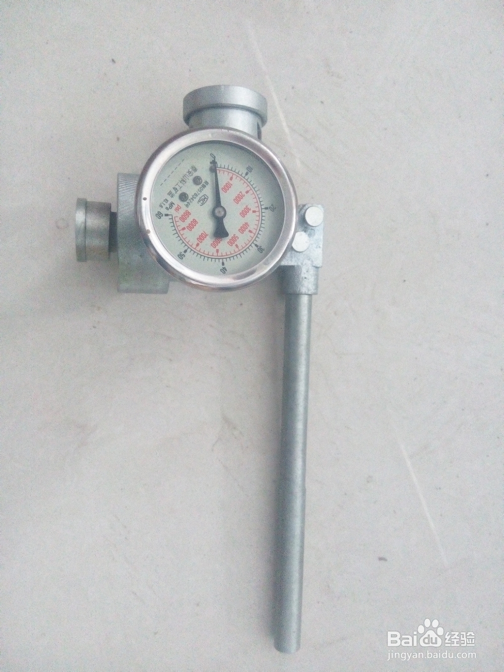 矿用本安型数字压力计