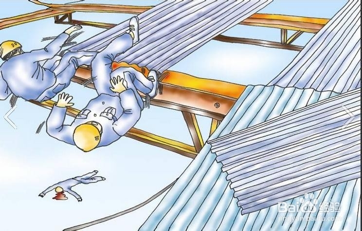 高空作业安全措施与应急方案