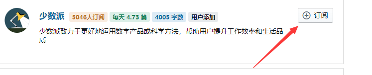 WhereMyLife如何查看未推送项目