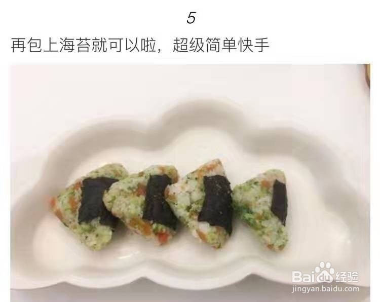 10-18月龄宝宝辅食