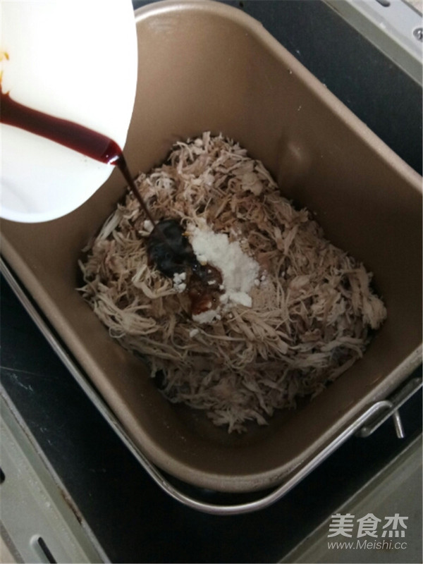 海苔肉松的做法