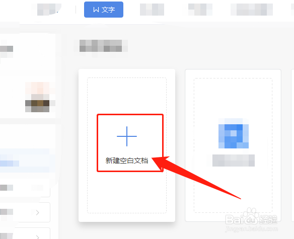 小数乘法怎么列竖式