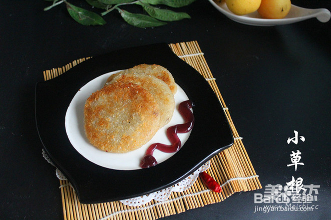 冬季养生香蕉饼