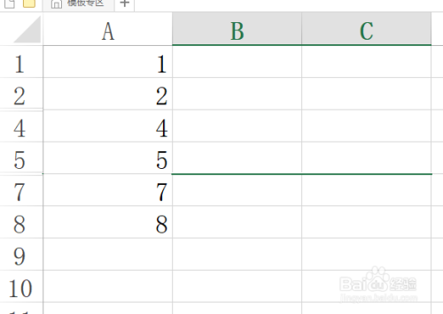 Excel隐藏行的两种技巧