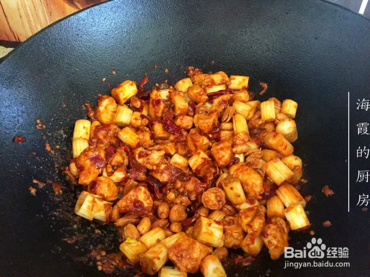 宫保鸡丁的做法
