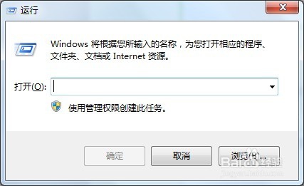Python2.7 的IDLE启动无反应
