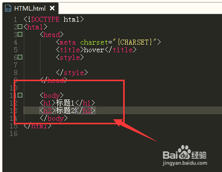 <b>HTML用代码实现鼠标经过时文字变色问题</b>