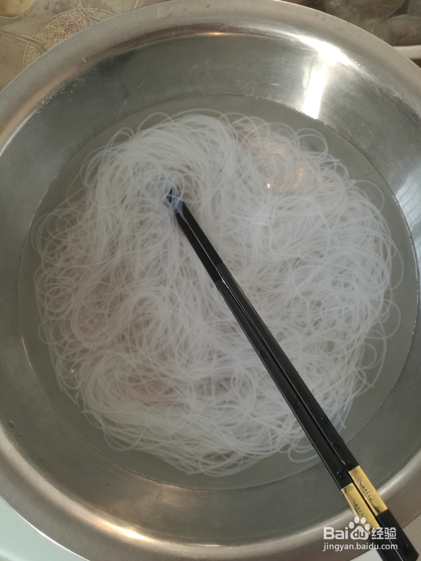 香气浓郁的韭菜盒子