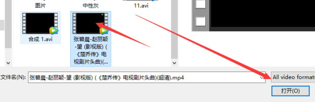 怎么上传优酷视频/如何将视频上传到优酷