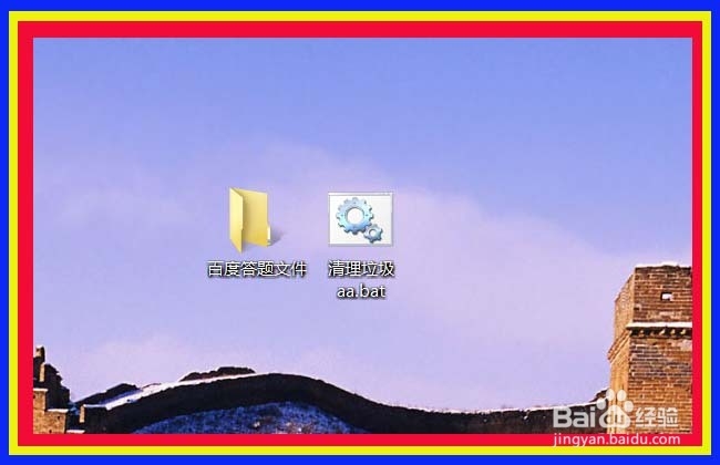 计算机系统重装时应注意什么？