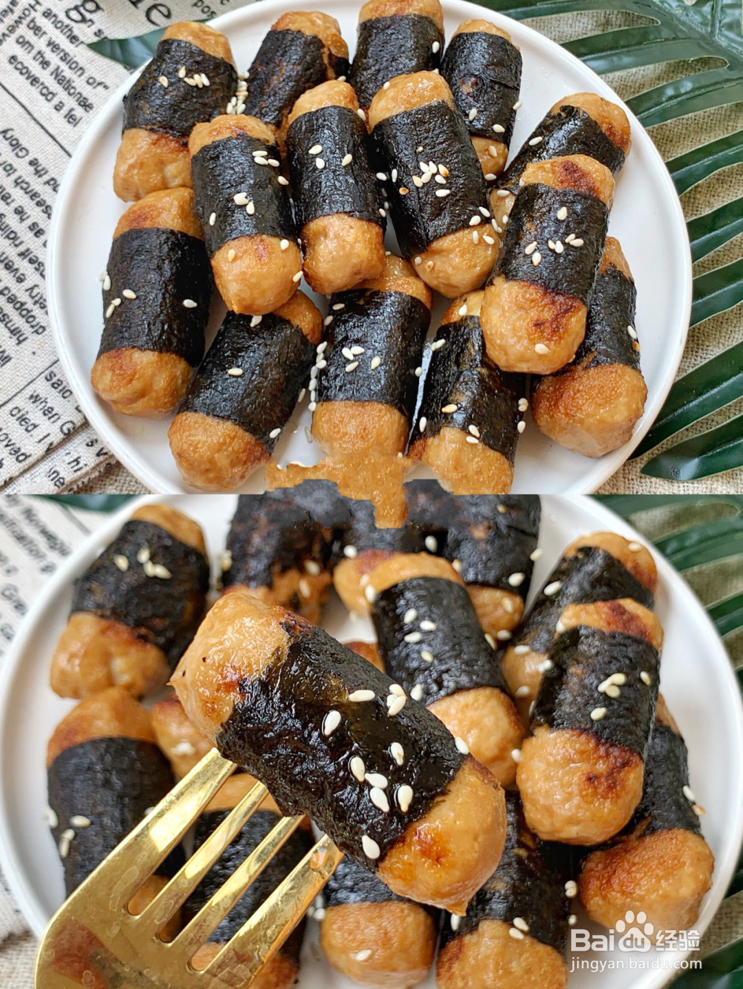 海苔鸡胸肉卷的做法