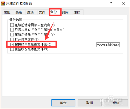 32fe25ef354f50b8c8b7a86edc4afa32929c1822.jpg?x-bce-process=image%2Fresize%2Cm_lfit%2Cw_500%2Climit_1