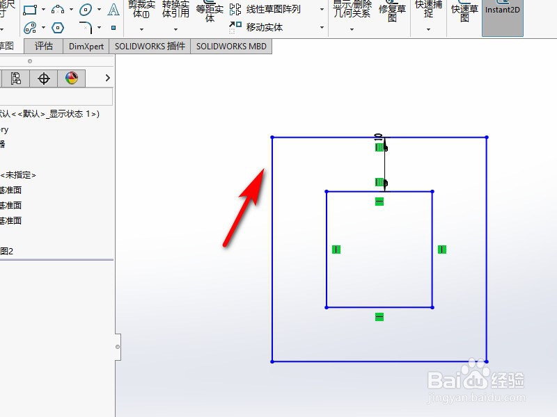 solidworks怎么使用等距实体命令