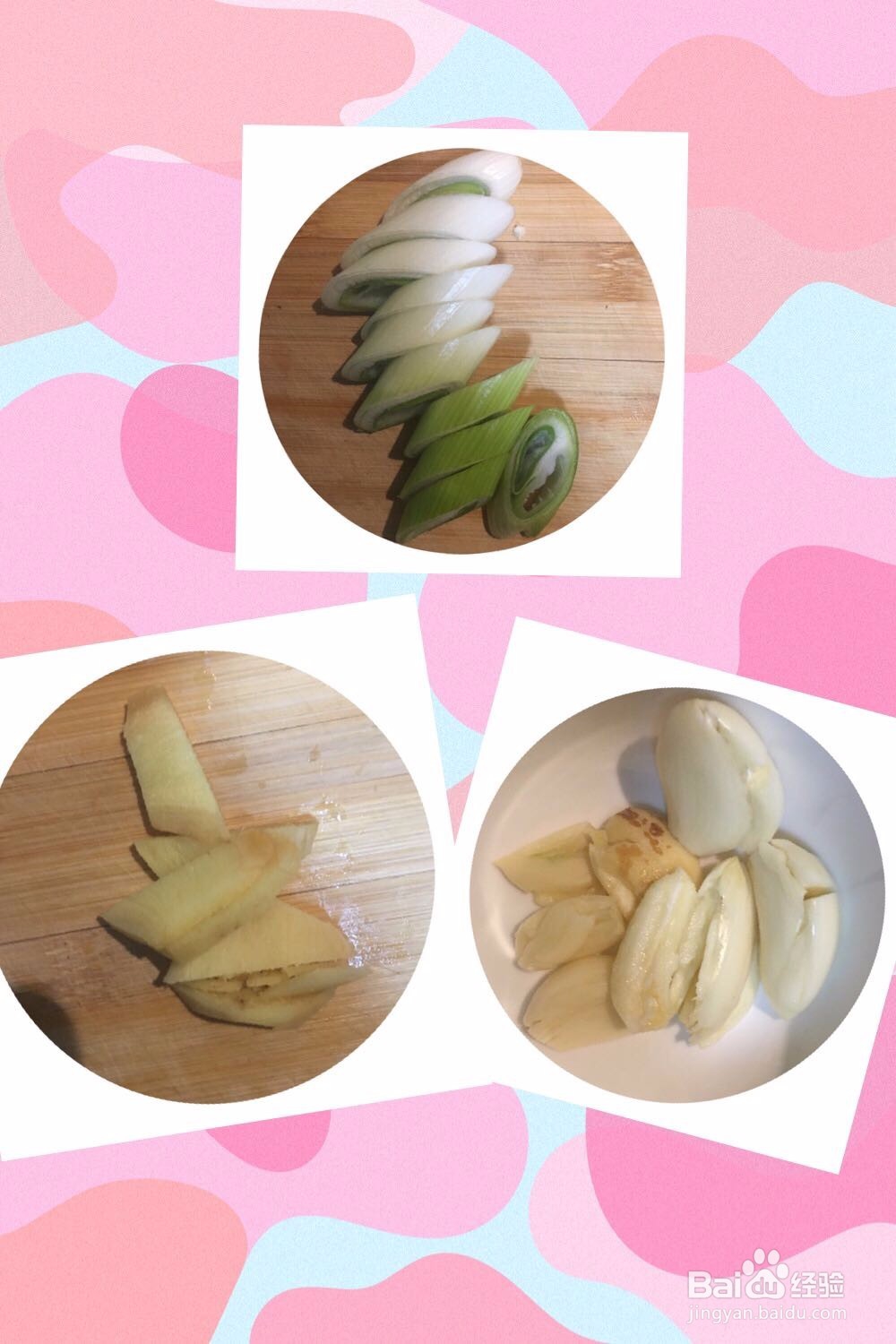 贝妈美食:红烧排骨