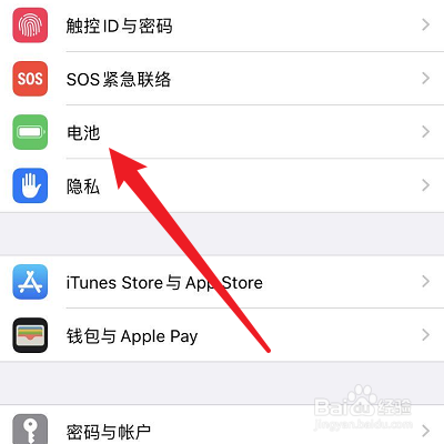 手机一直重启循环怎么回事